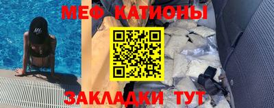 тгк Бугуруслан