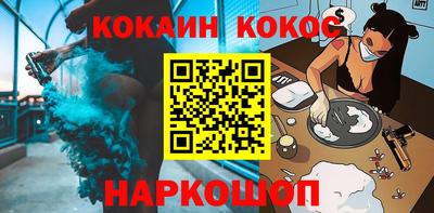 а пвп мука Будённовск