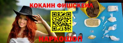 а пвп мука Будённовск