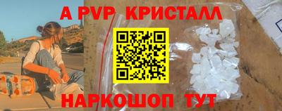 тгк Бугуруслан