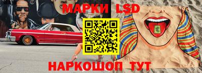 тгк Бугуруслан