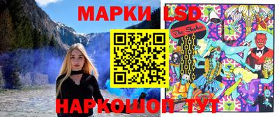 синтетический гашиш Бузулук