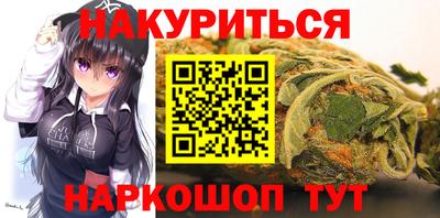 а пвп мука Будённовск