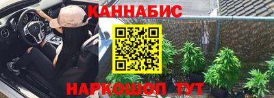 кокаин колумбия Кумертау