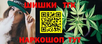 а пвп мука Будённовск