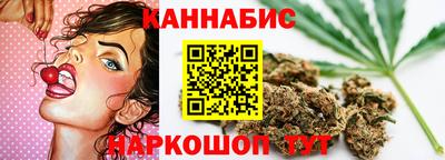 тгк Бугуруслан