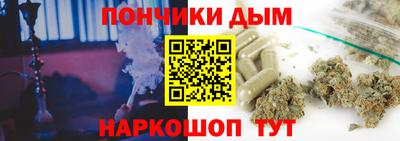 ALPHA PVP Кизилюрт