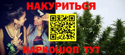 тгк Бугуруслан