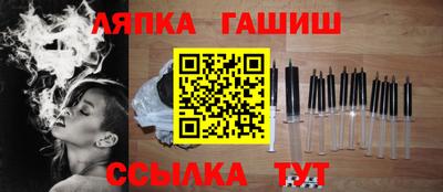 а пвп мука Будённовск