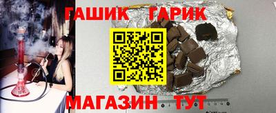 тгк Бугуруслан