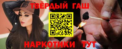 а пвп мука Будённовск
