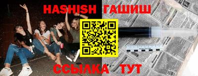 а пвп мука Будённовск