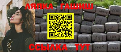 а пвп мука Будённовск