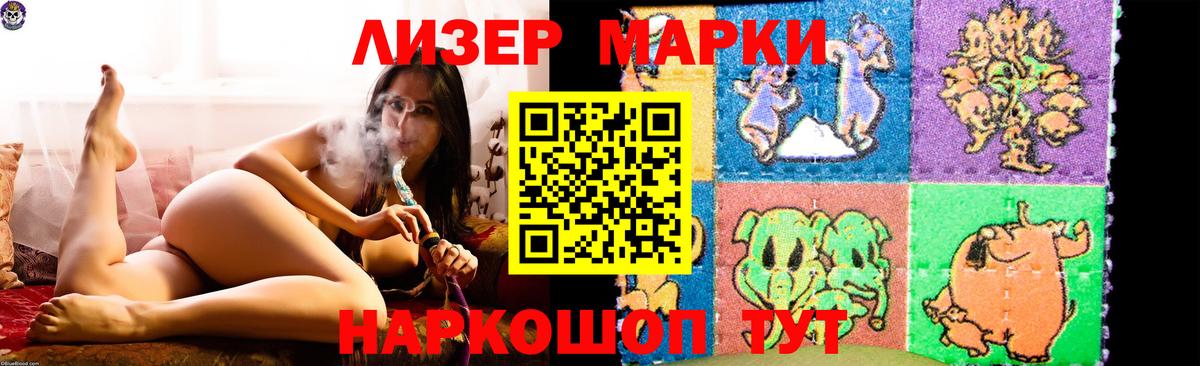Кашира  Лсд 25 экстази кислота  ЛСД экстази  blacksprut сайт  Вход с VPN  LSD-25 экстази кислота 